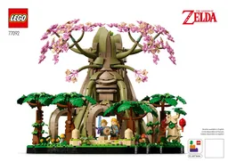Great Deku Tree 2-in-1