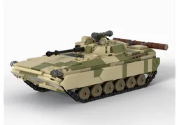 BMP-2D