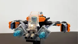 Attack Drone