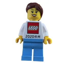 LEGO Store Hangzhou, Woman