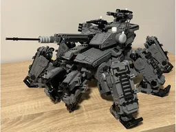 Ares Tank