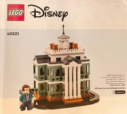 Mini Disney The Haunted Mansion