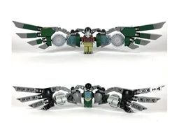 Vulture Wings MK1
