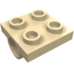 Plate Special 2 x 2 with 2 Pin Holes / Tan