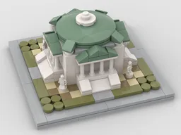 Villa Rotonda Mini