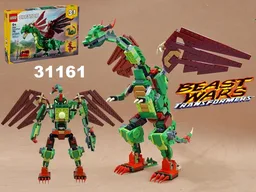Transformer Megatron Dragon (Beast Wars) , LEGO 31161 alternate built / Medieval Dragon
