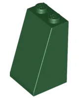 Brick Sloped 75° 2 x 2 x 3 [Solid Studs]