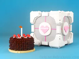 Companion Cube (Portal)