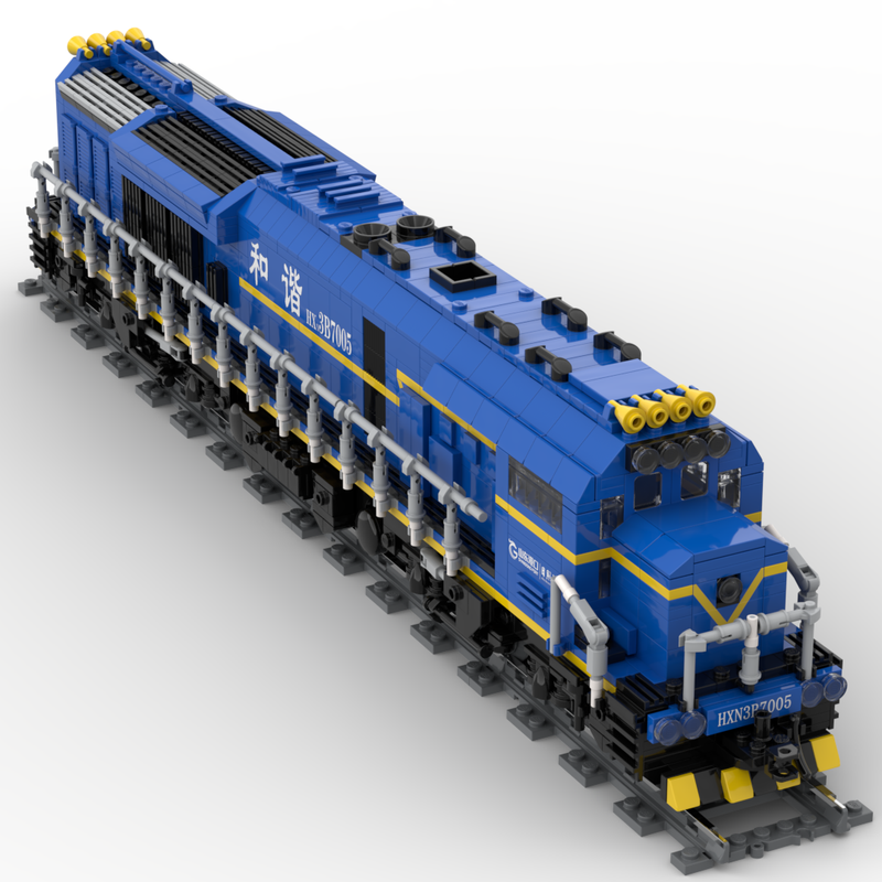 Lego China HXN3B diesel locomotive train