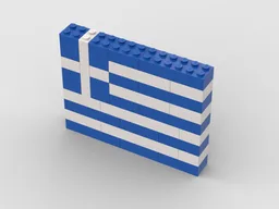 Greece Flag