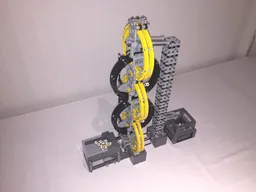 Internal Gear Chain