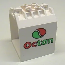 Container / Box, Open Ended 4 x 4 x 4 with 1 Hinge Finger Each End with 'Octan' Print / White