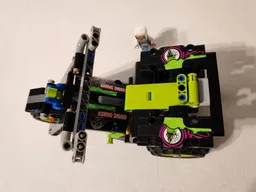 42118 TRIKE