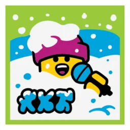 Tile 2 x 2 with Snow Print / Lime