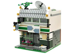 Store