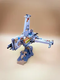 Cade's Skyhunter