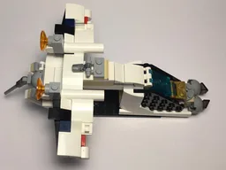 imperial gunship