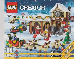 Santa's Workshop