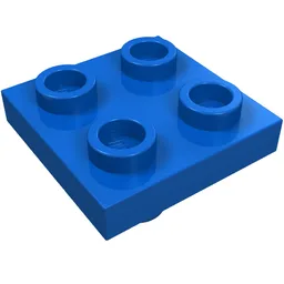 Plate Special 2 x 2 with Pin on Bottom / Blue
