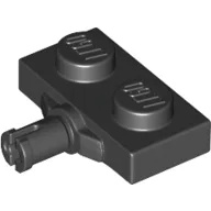 Plate Special 1 x 2 with Wheel Holder, Reinforced Underside / Black