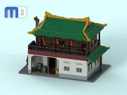 China House MOC