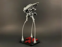 Alien Tripod
