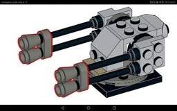 Anti aircraft gun