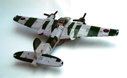 de Havilland Mosquito