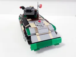 Main Battle Tank