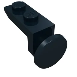 Train Buffer Single / Black