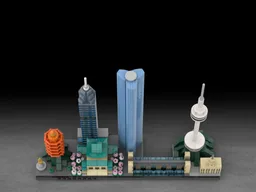Wuhan Skyline