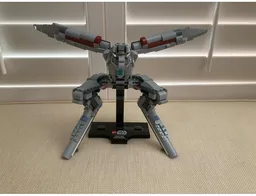 Metal Gear Ray
