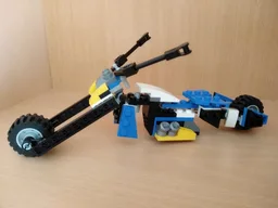 31087 - Chopper