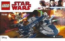 General Grievous' Combat Speeder