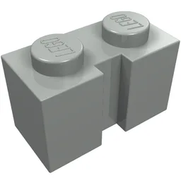 Brick Special 1 x 2 with Groove / Light Gray