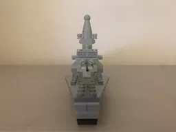 HMS Daring