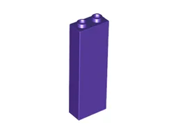 Brick 1 x 2 x 5 / Dark Purple