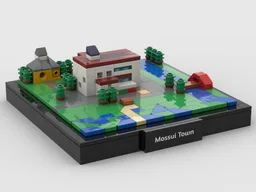 Mossui Town - Kitakami