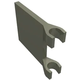 Flag 2 x 2 Square [Thin Clips] / Dark Gray