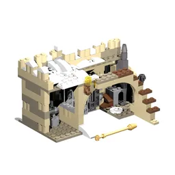 75205 Snowy Castle Gate