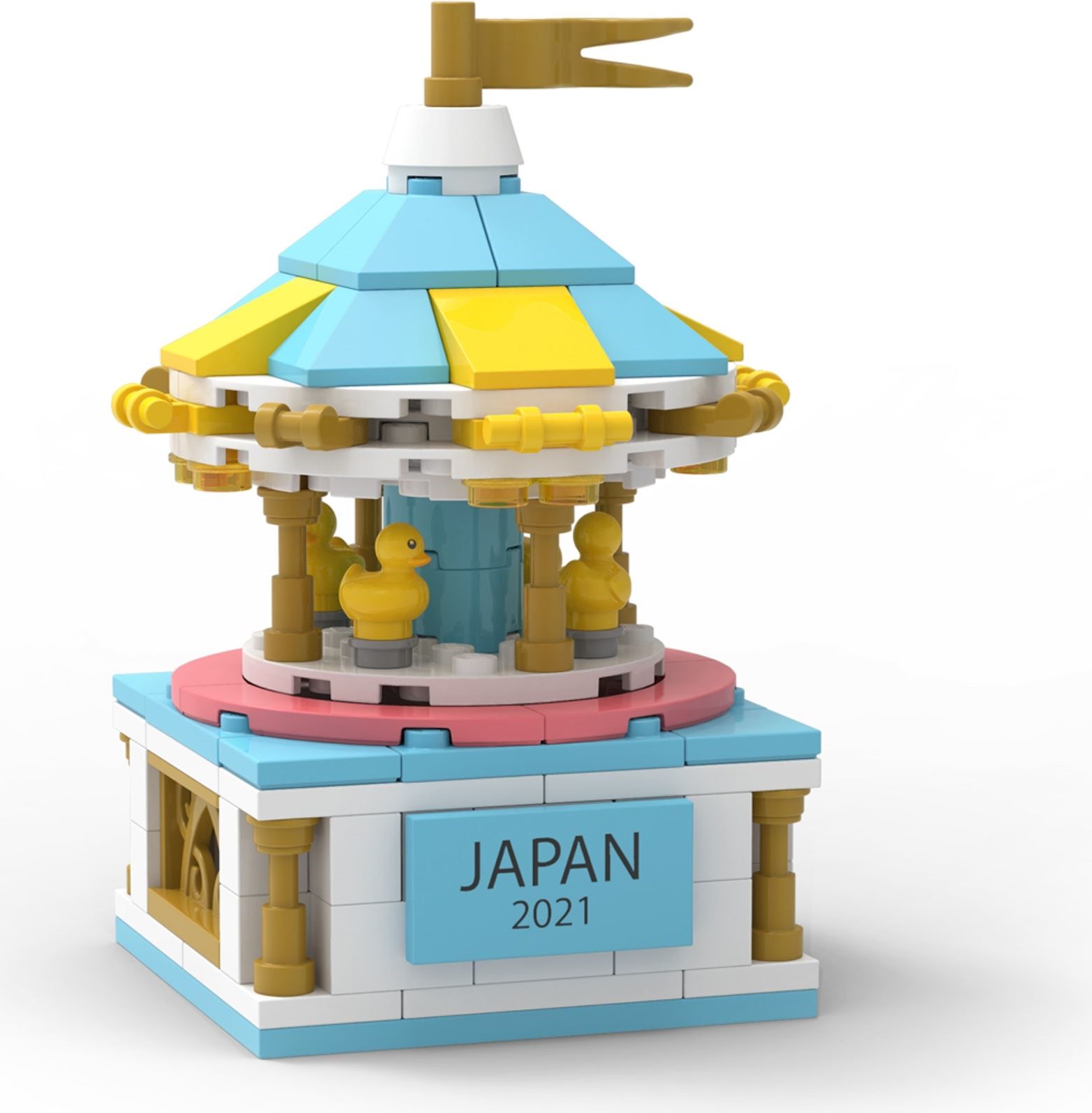 Lego Carousel