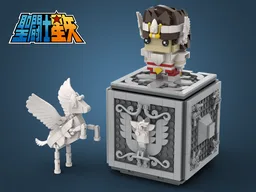 Seiya + Pegasus armor + Pandora box