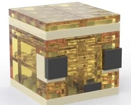 Sulfur Cube