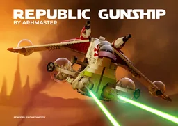 Republic Gunship LAAT