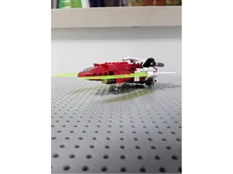 71707 - U-Wing