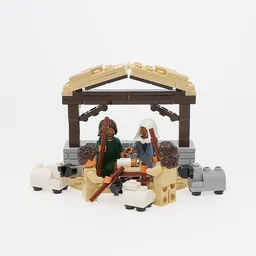 Nativity Advent Calendar