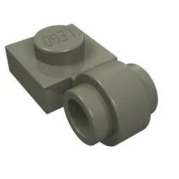 Plate Special 1 x 1 with Clip Light, Bar Hole [Thick Ring] / Dark Gray