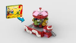 Micro Carousel