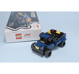 77243 Cargo Car