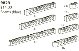 Beams (Blue)